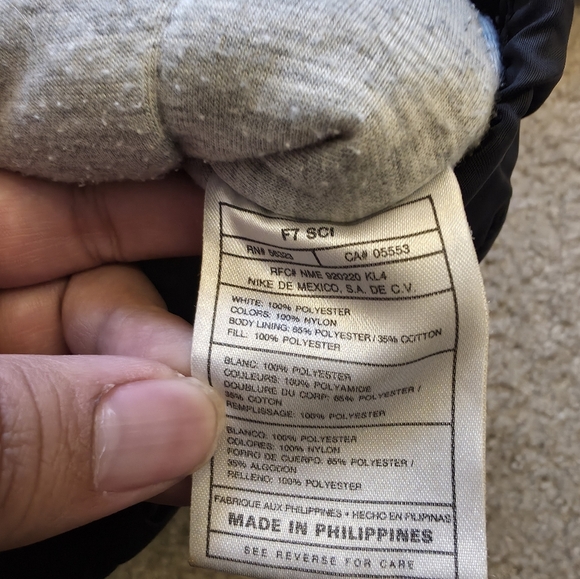 Nike - Picture 5 of 5